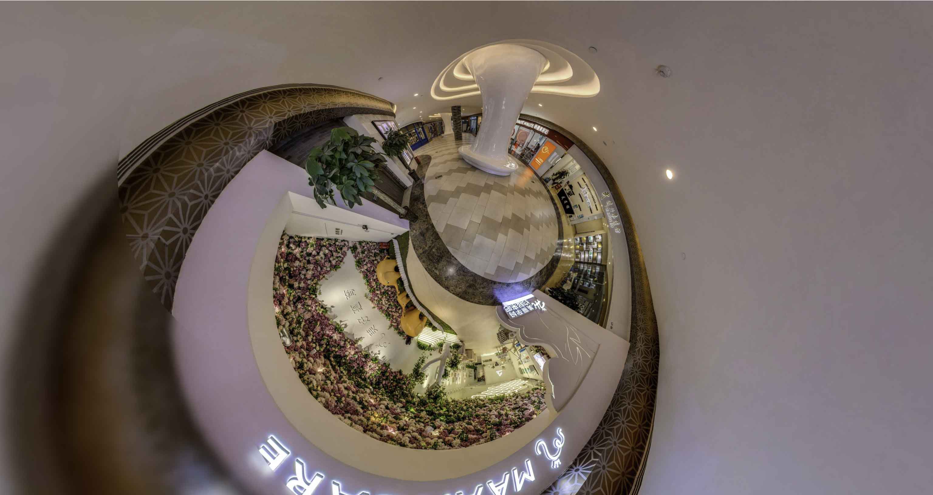 沅陵将VR全景融入品牌宣传活动的创新实践与策略